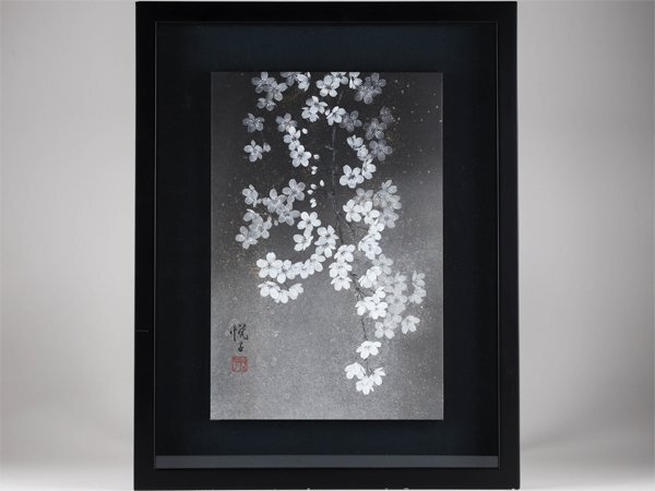 【流】関崎悦子「月光」 日本画 額 KV162