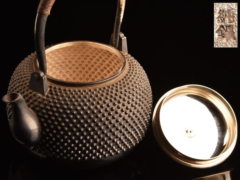 【流】煎茶道具 純銀製霰打湯沸 銀瓶 重量1422g KV047