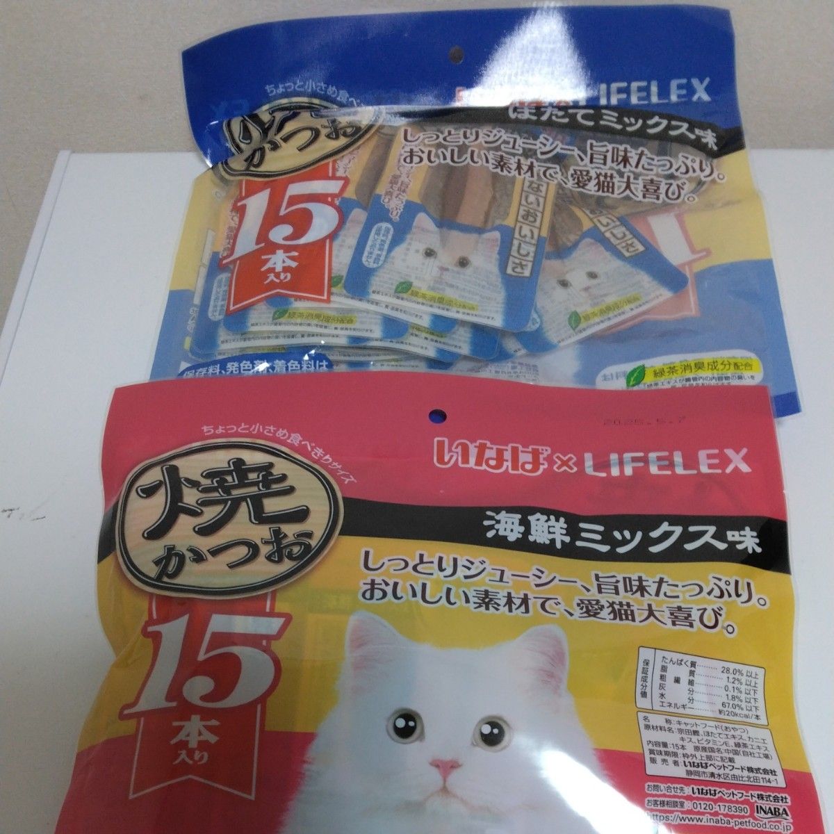 いなばペットフード 焼かつお 15本入り ほたてミックス味 15本入りX1　海鮮ミックス味15本入りX1　計30本。