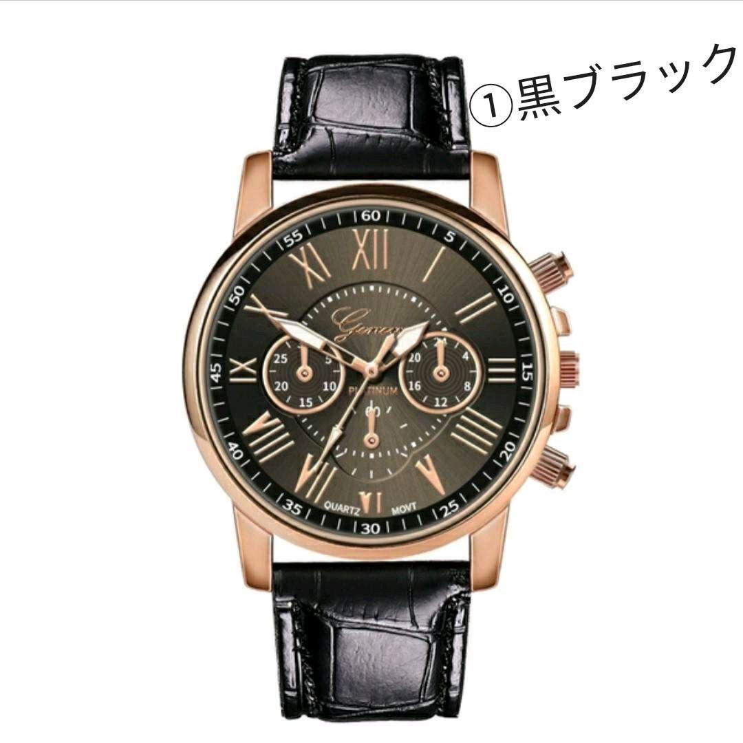 新品　未使用　可愛い レディース　腕時計　メンズ　腕時計 クォーツ アナログ 腕時計 ウォッチ おしゃれ ブラウン　ブラック　時計　_画像4