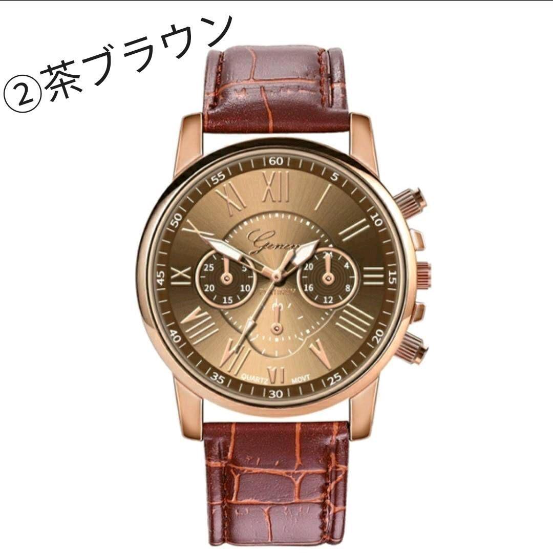 新品　未使用　可愛い レディース　腕時計　メンズ　腕時計 クォーツ アナログ 腕時計 ウォッチ おしゃれ ブラウン　ブラック　時計　_画像7