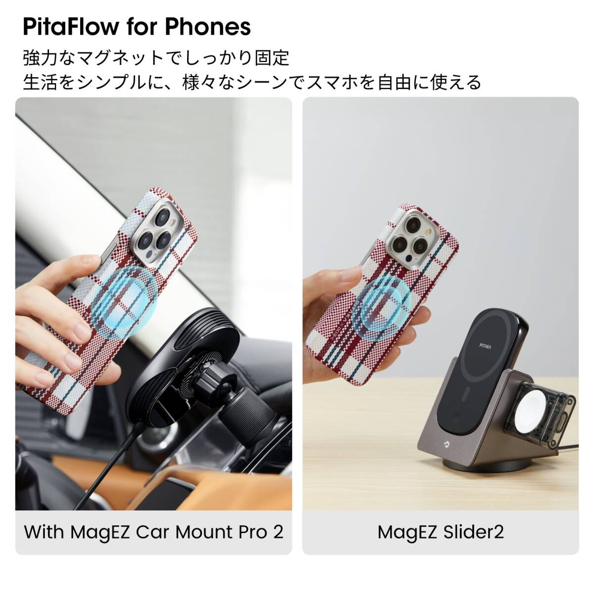 iPhone15 Pro ケース iPhone15 Pro Max ケース MagSafe対応 PITAKA MagEZ Case 4 アイフォン 15 プロ ケース アイホン 15 プロ ケースの画像4