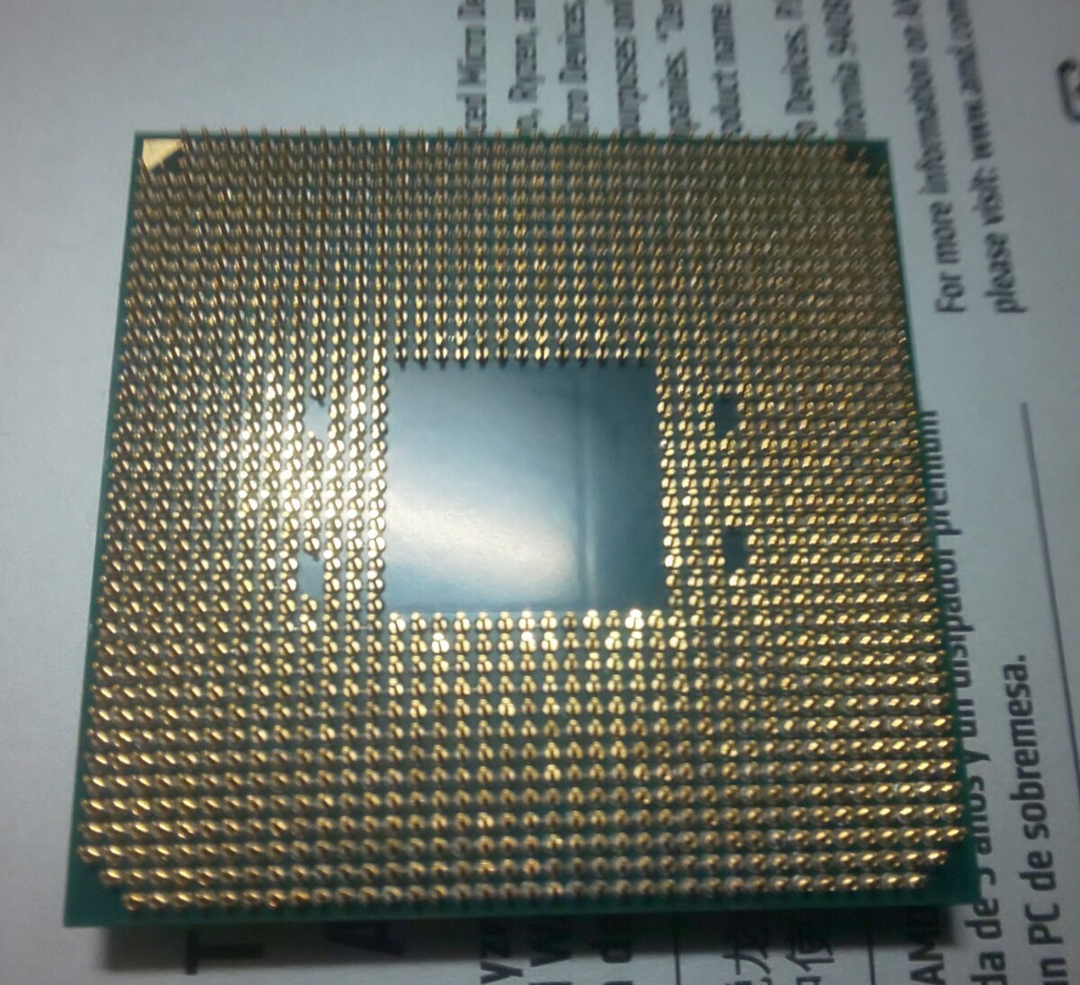 Ryzen 5 3600 ジャンクの画像3