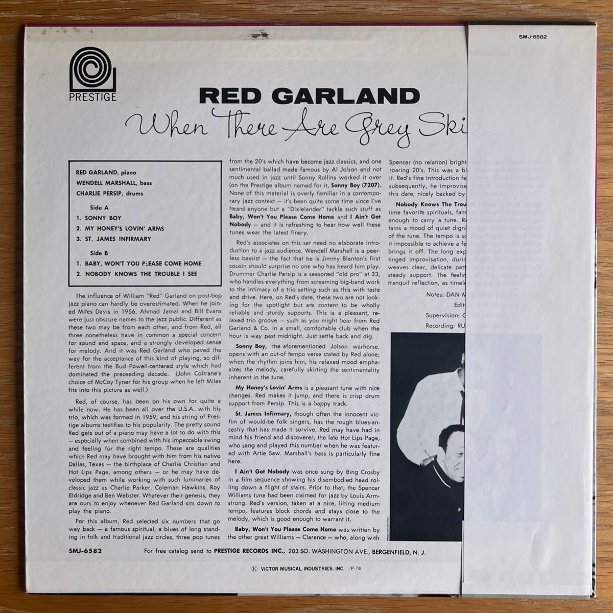 RED GARLAND When There Are Grey Skies 国内再発盤 LP 帯付き 1978 PRESTIGE