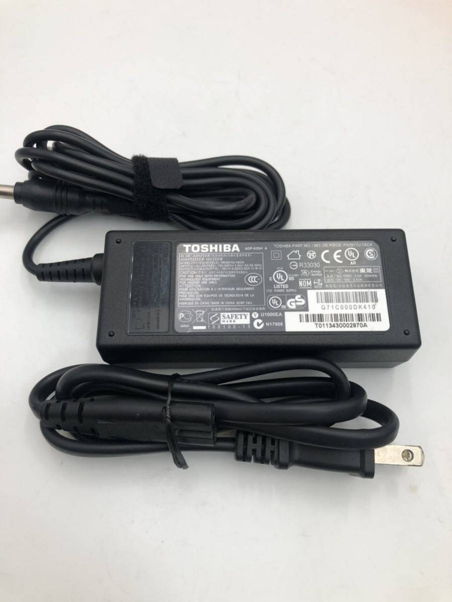 [ б/у ] Toshiba оригинальный AC адаптер /19V3.42A[PA3917U-1ACA