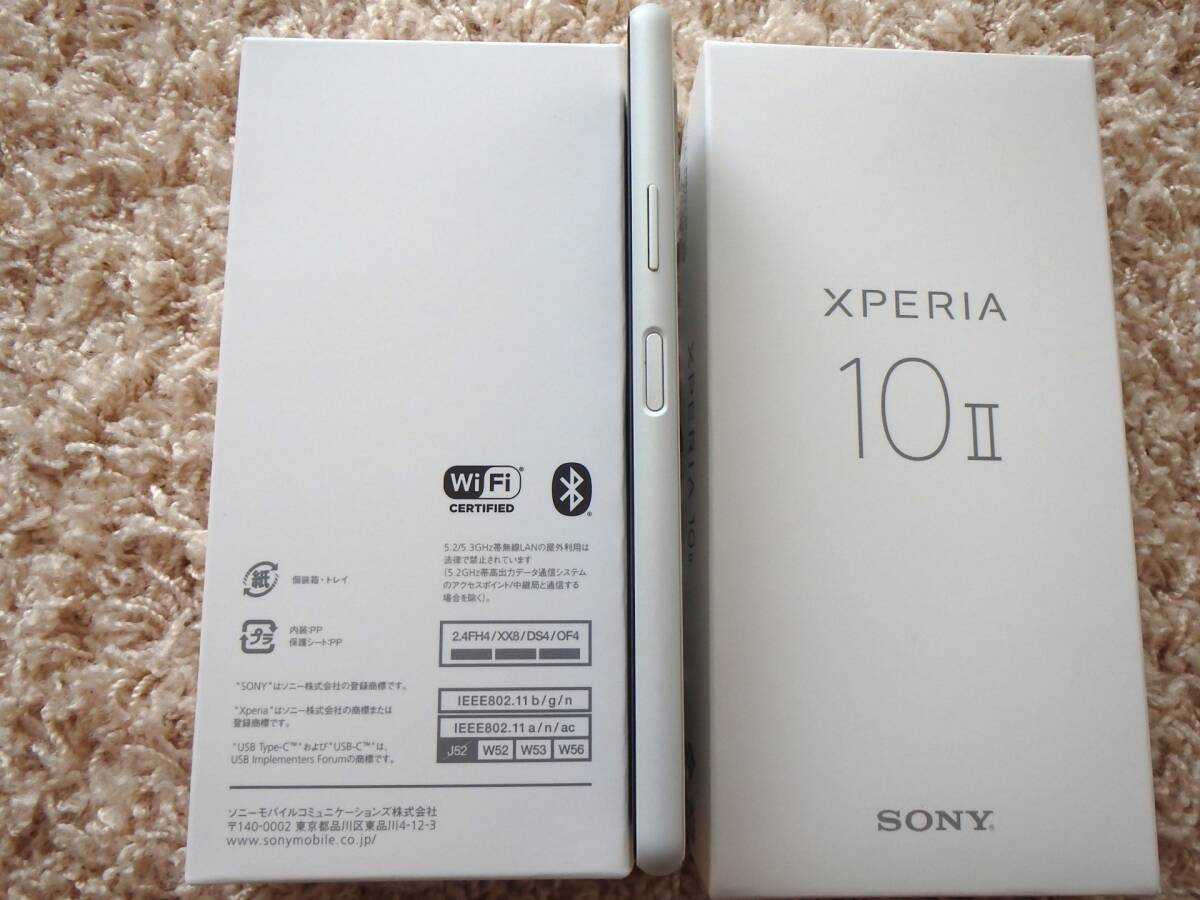 【美品 Xperia 10 Ⅱ XQ-AU42　ホワイト SIMフリー】_画像3