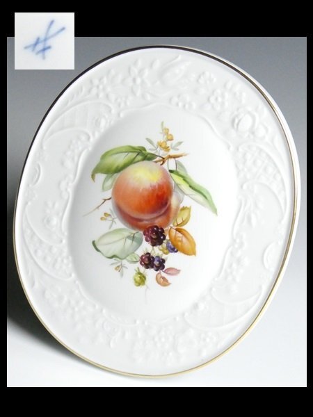 n299 Meissen マイセン 高級シリーズ マルセイユ レリーフ フルーツ絵 プラーク 陶板 飾額_画像1