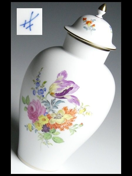 n591 Meissen マイセン フラワーブーケ 5つ花 蓋付ベース 蓋付瓶 飾壷の画像1