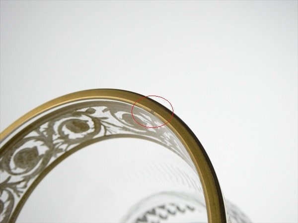 N433 キリンコレクターズグラス Saint Louis サンルイ クリスタル 最高級シリーズ Thistle シスル オール ビアマグ ジョッキの画像10