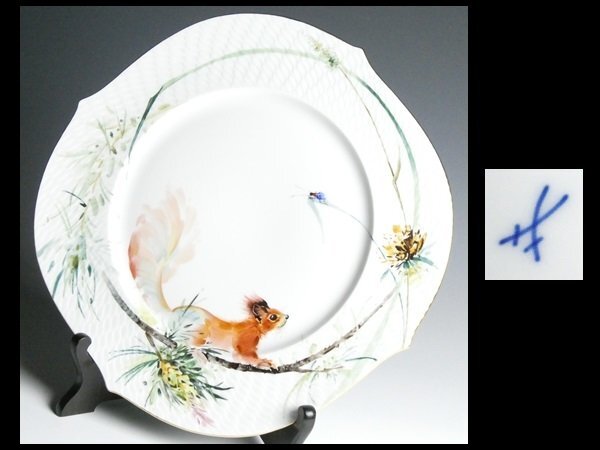 N571 Meissen Meissen редкий серии рука краска белка . животное . цветок . насекомое plate большое блюдо большая тарелка 33cm