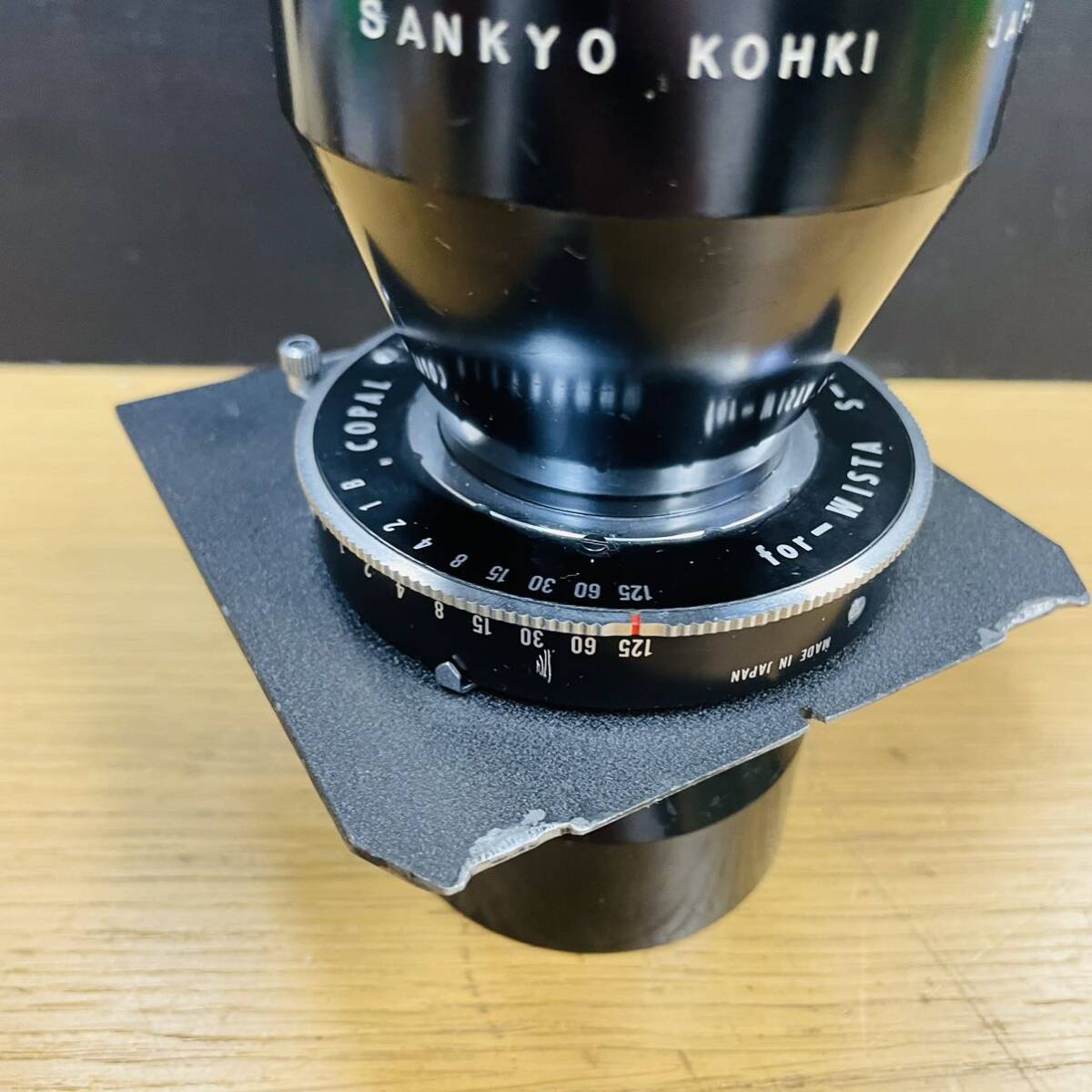 KOMURA 300mm F6.3 ウイスタ製 リンホフボード の画像2