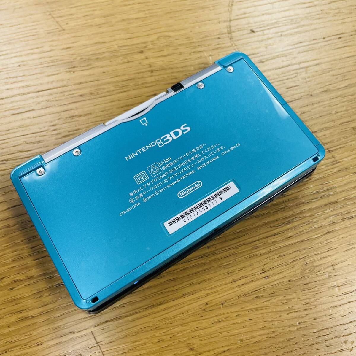 ニンテンドー3DS NINTENDO 3DS CTR-001 NN1043 の画像4