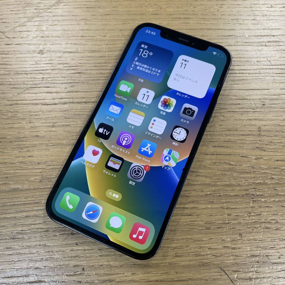 iPhone12 Pro256GB 356686115988665 SoftBank 判定○ SIMフリー 84% NN1053