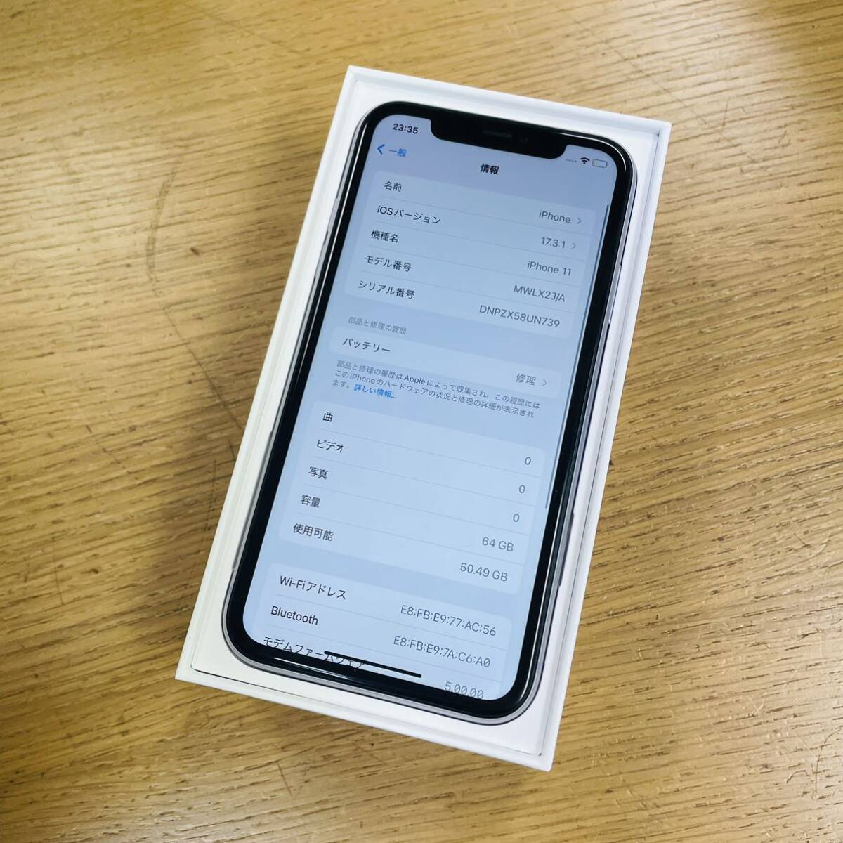 Apple iPhone 11 64GB MWLX2J/A パープル バッテリー78% 修理推奨 SIMフリー au判定◯ NN975の画像2