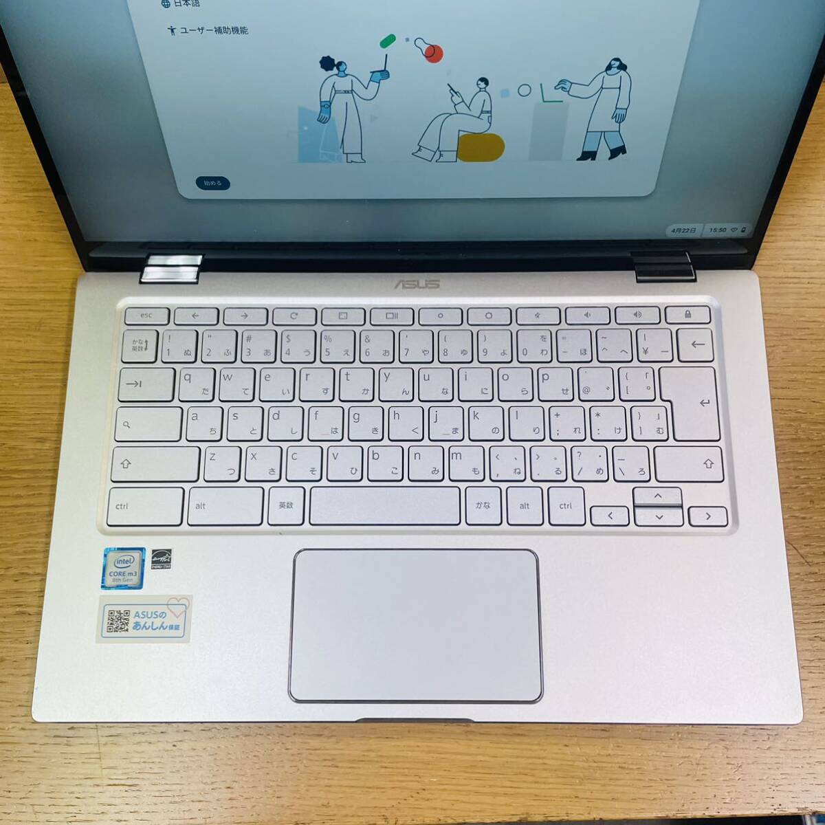 ASUS Chromebook シルバー C434TA Core M3-8100Y 8GB 64GB ノートPC NN1223 の画像2