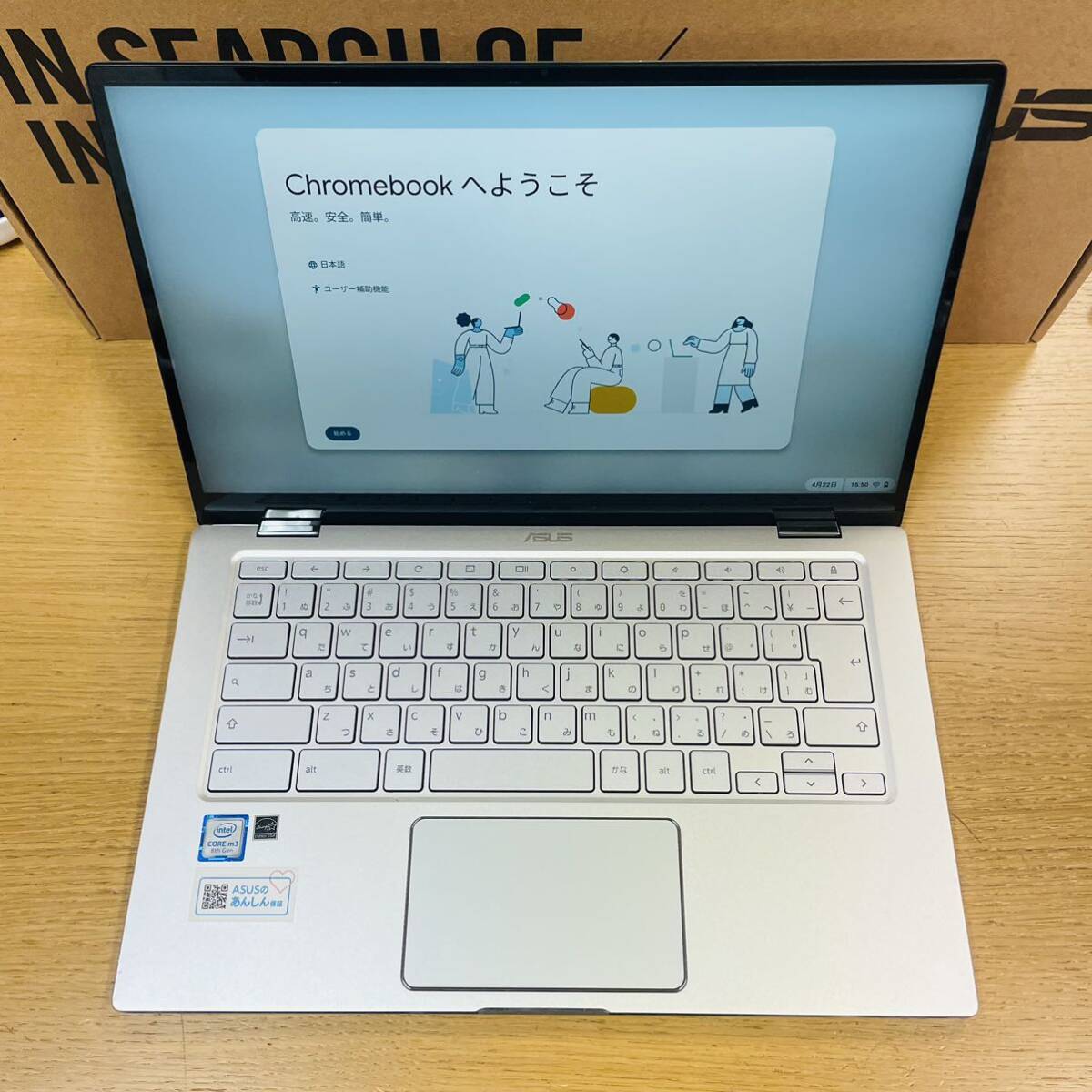 ASUS Chromebook シルバー C434TA Core M3-8100Y 8GB 64GB ノートPC NN1223 の画像1