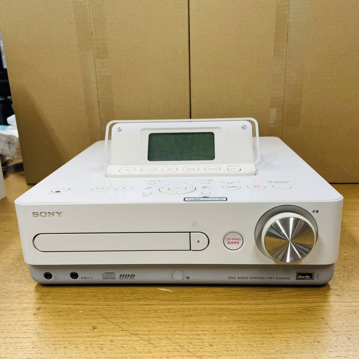 SONY HCD-E350HD HDD搭載コンポ リモコン欠品 通電確認のみ NN1264_画像3
