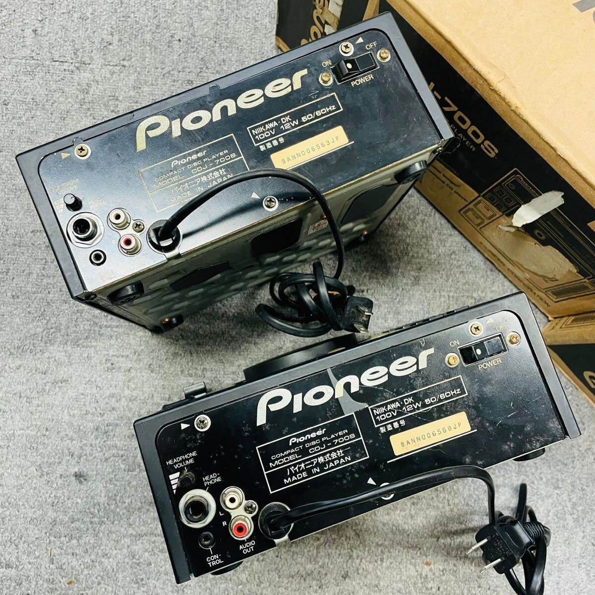 ジャンク Pioneer CDJ-700S プロフェッショナルコンパクトディスクプレーヤー 2台セット NN552の画像3