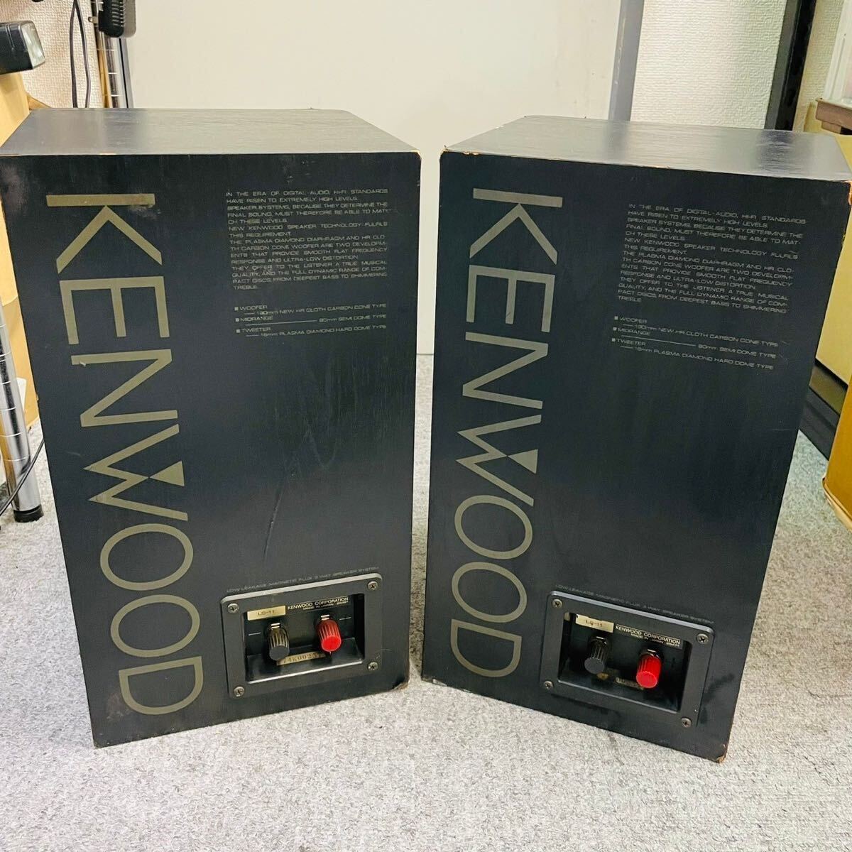 音出し確認済み KENWOOD LS-11 ペアスピーカー NN1318_画像6