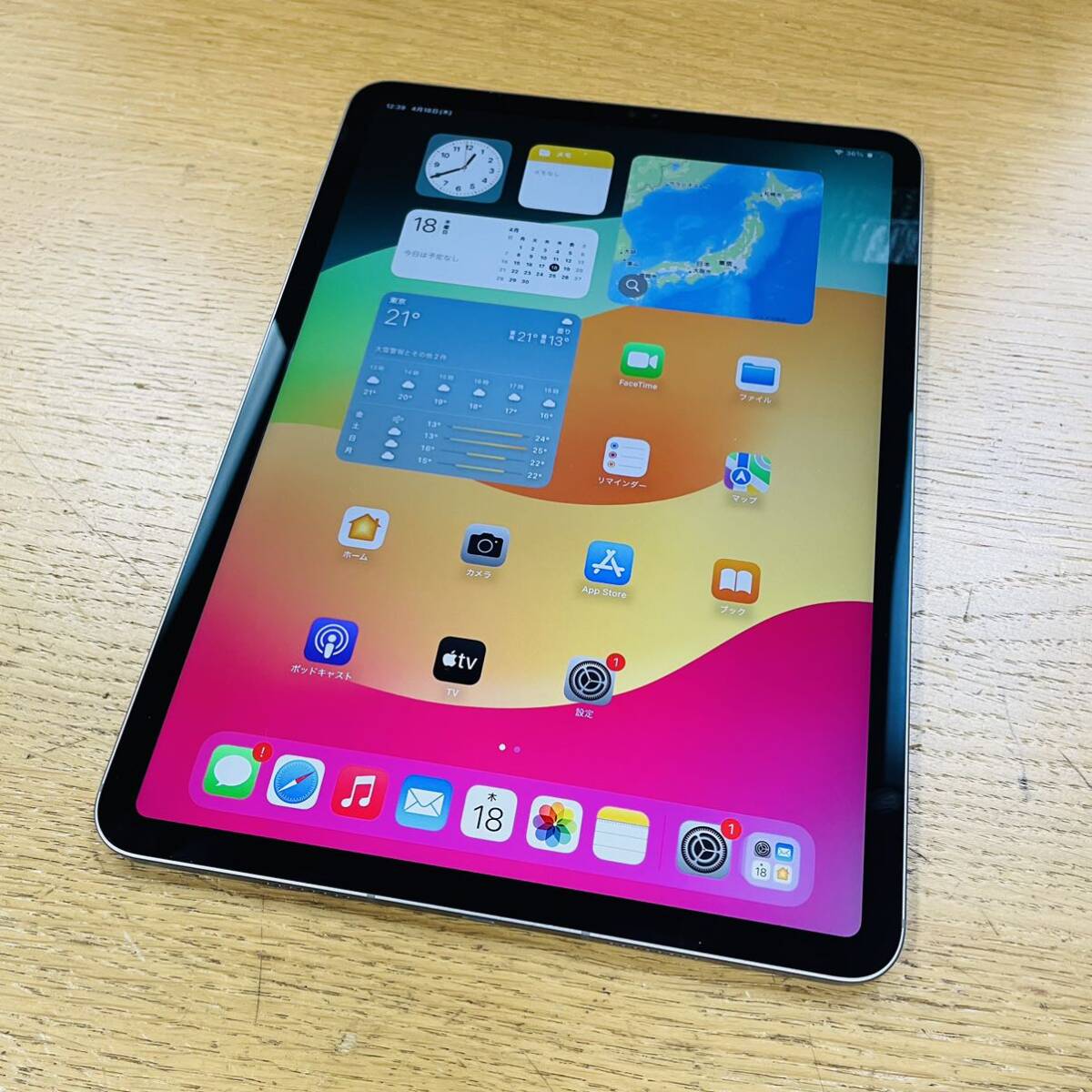 Apple iPad Pro 11インチ 第4世代 M2チップ搭載 Wi-Fi+Cellular 256GB SB NN1140 の画像2