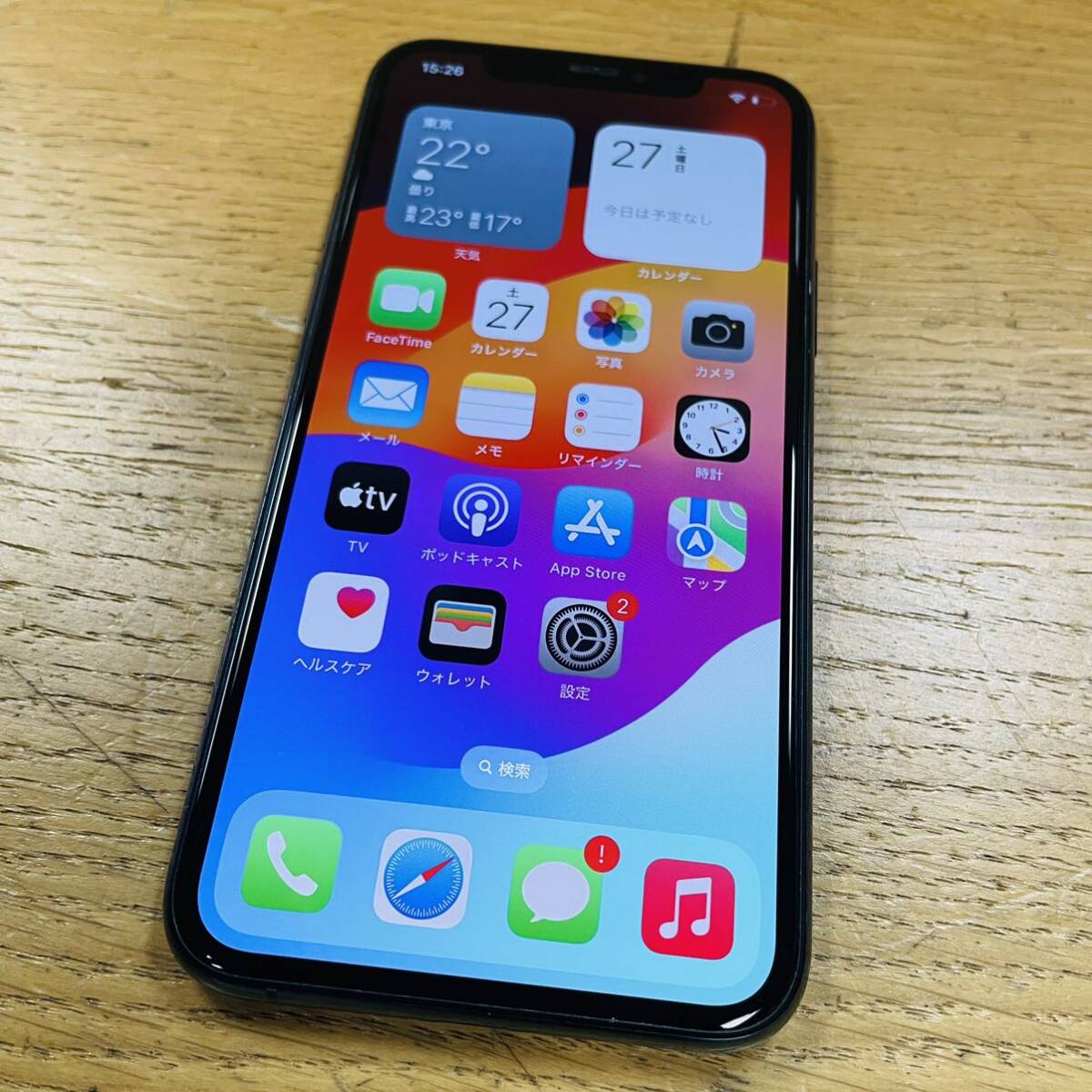 Apple iPhone 11 Pro 256GB MWCC2J/A SIMロックあり SB判定◯ バッテリー77% 修理推奨 ジャンク NN1027の画像2