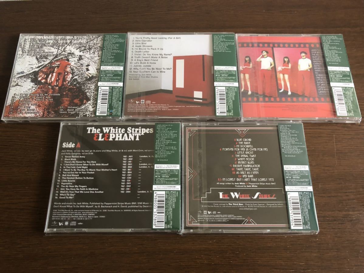 ザ・ホワイト・ストライプス SHM-CD 5タイトルセット(1st～5th) 日本盤 生産限定盤 帯付属 The White Stripes / Jack White / Meg White_画像2