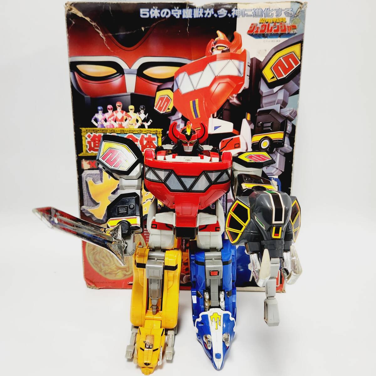 1 jpy ~ Squadron hero Kyouryuu Sentai ZyuRanger large . god box attaching present condition goods at that time goods 