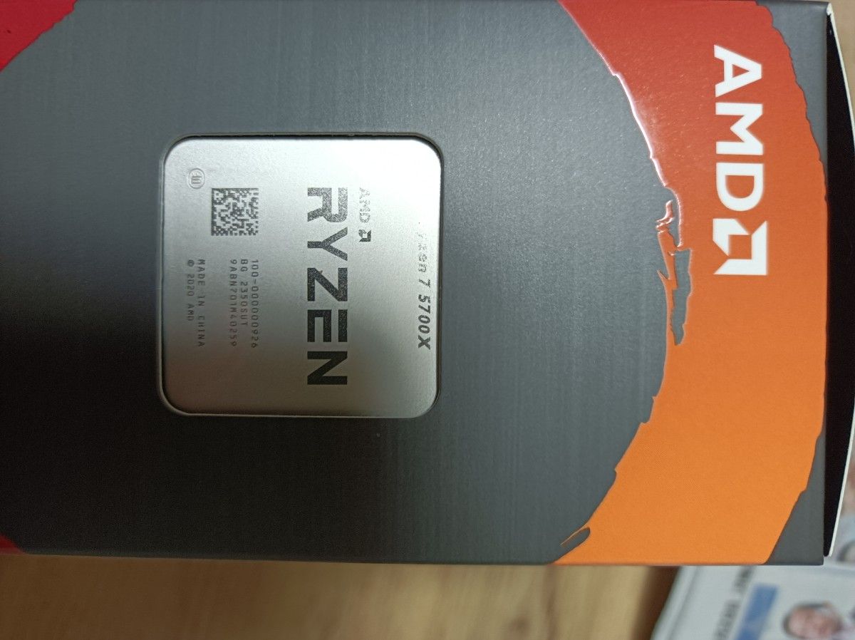 【新品、未開封】正規品　AMD Ryzen 7 5700X BOX