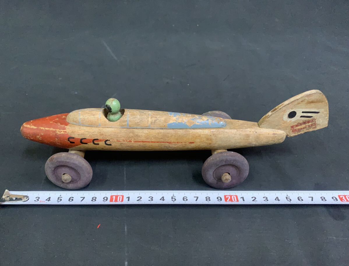 当時物 希少 日本玩具統制協会 ビンテージ玩具 飛行機 ひこう木のおもちゃ/ 現状渡し_画像3