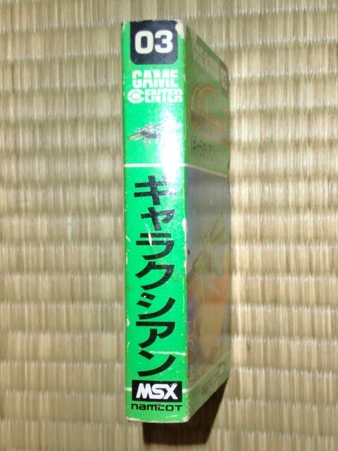  box opinion attaching MSX Namco guarantee k Cyan galaxian namcot