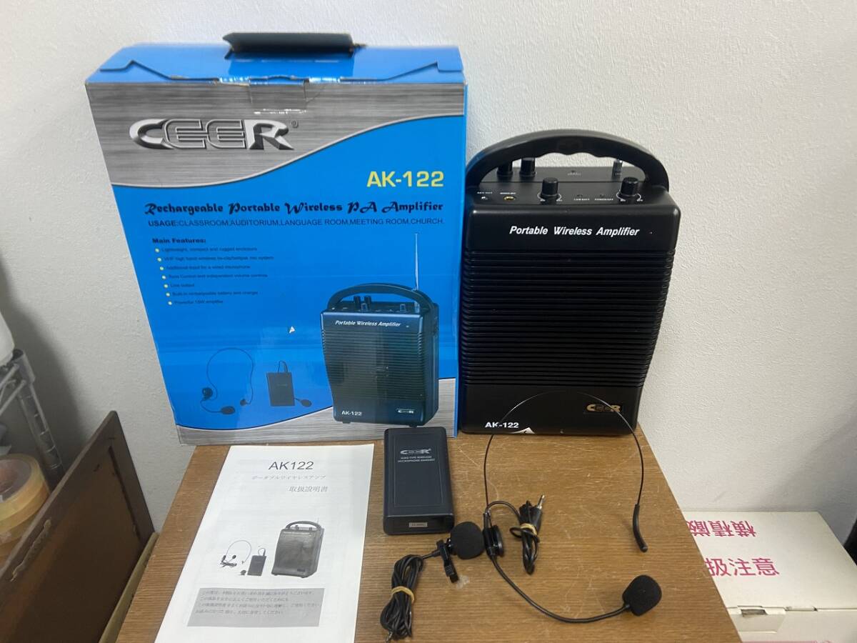 13389★CEER Portable Wireless Amplifier ポータブルワイヤレスアンプ AK122の画像1