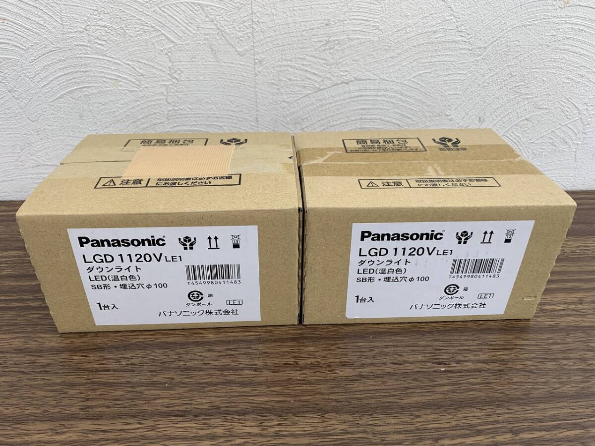 ☆13599 保管品 パナソニック/Panasonic LGD1120V LE1 ダウンライト LED(温白色) SB形 埋込穴 2点☆の画像2