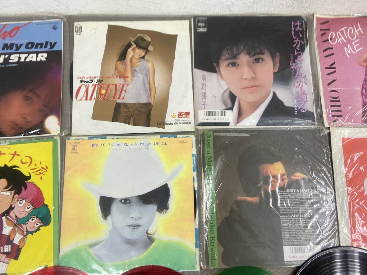 12977★レコード おまとめ EPレコード シングルレコード ソノシート J-POP 昭和 中森明菜 中山美穂 桑田佳祐 など_画像3