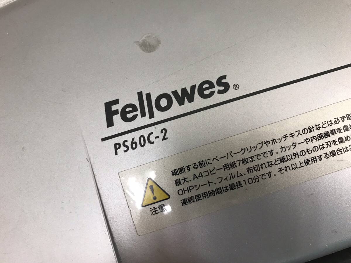 .-K/ Fellowes/ Fellows 7 sheets small . personal shredder PS60C-2 gray 