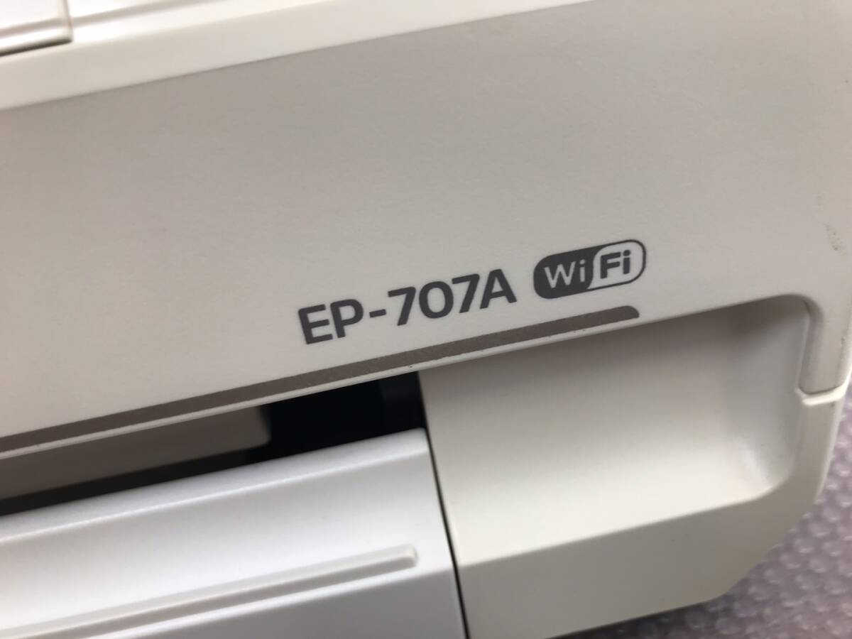 13630/ EPSON/エプソン インクジェット プリンター 複合機 EP-707A 2014年製 通電確認のみの画像3