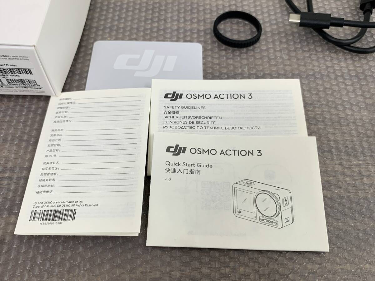 ★13623 dji OSMO ACTION 3 アクションカメラ 動作品★の画像9