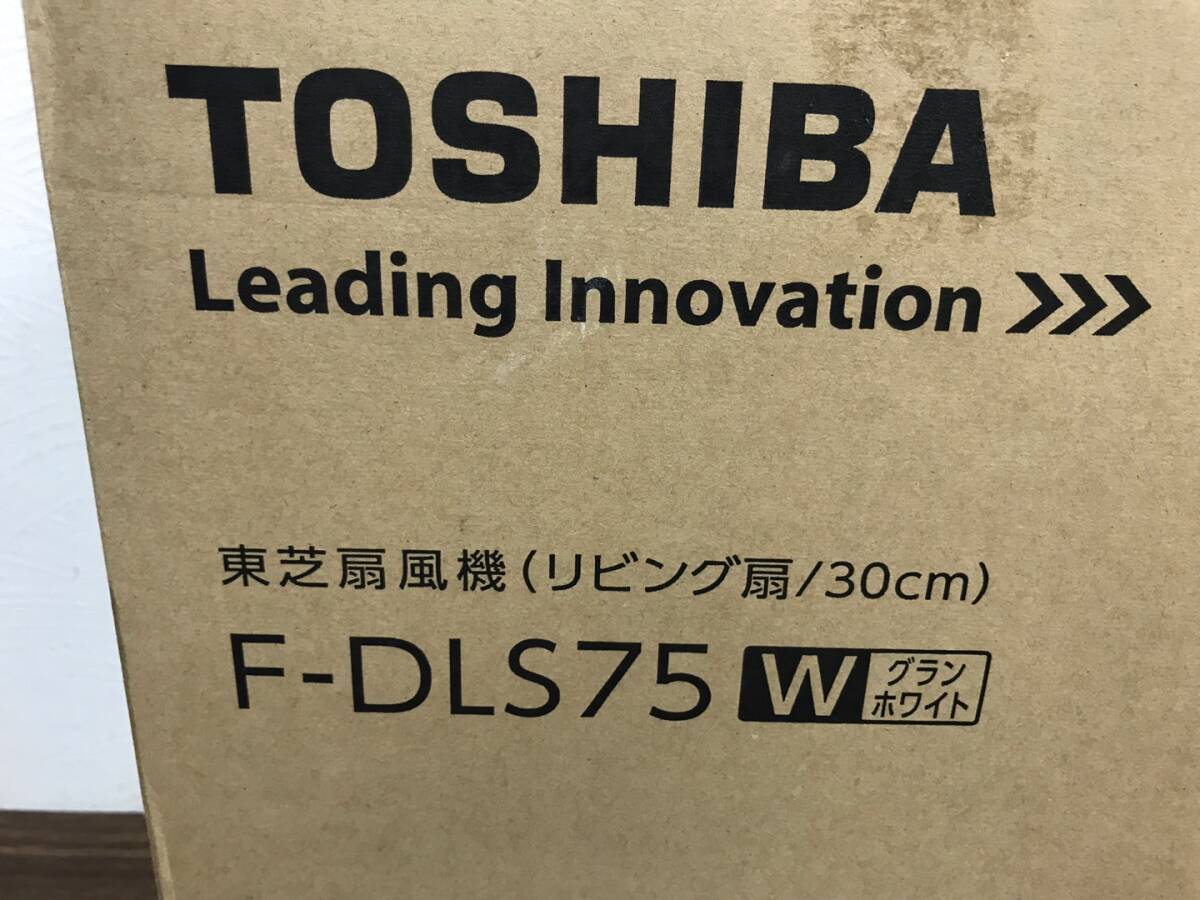 13750/ 美品 TOSHIBA/東芝 扇風機 DCモーター リビング扇風機 F-DLS75 2014年製 リモコン付き_画像2