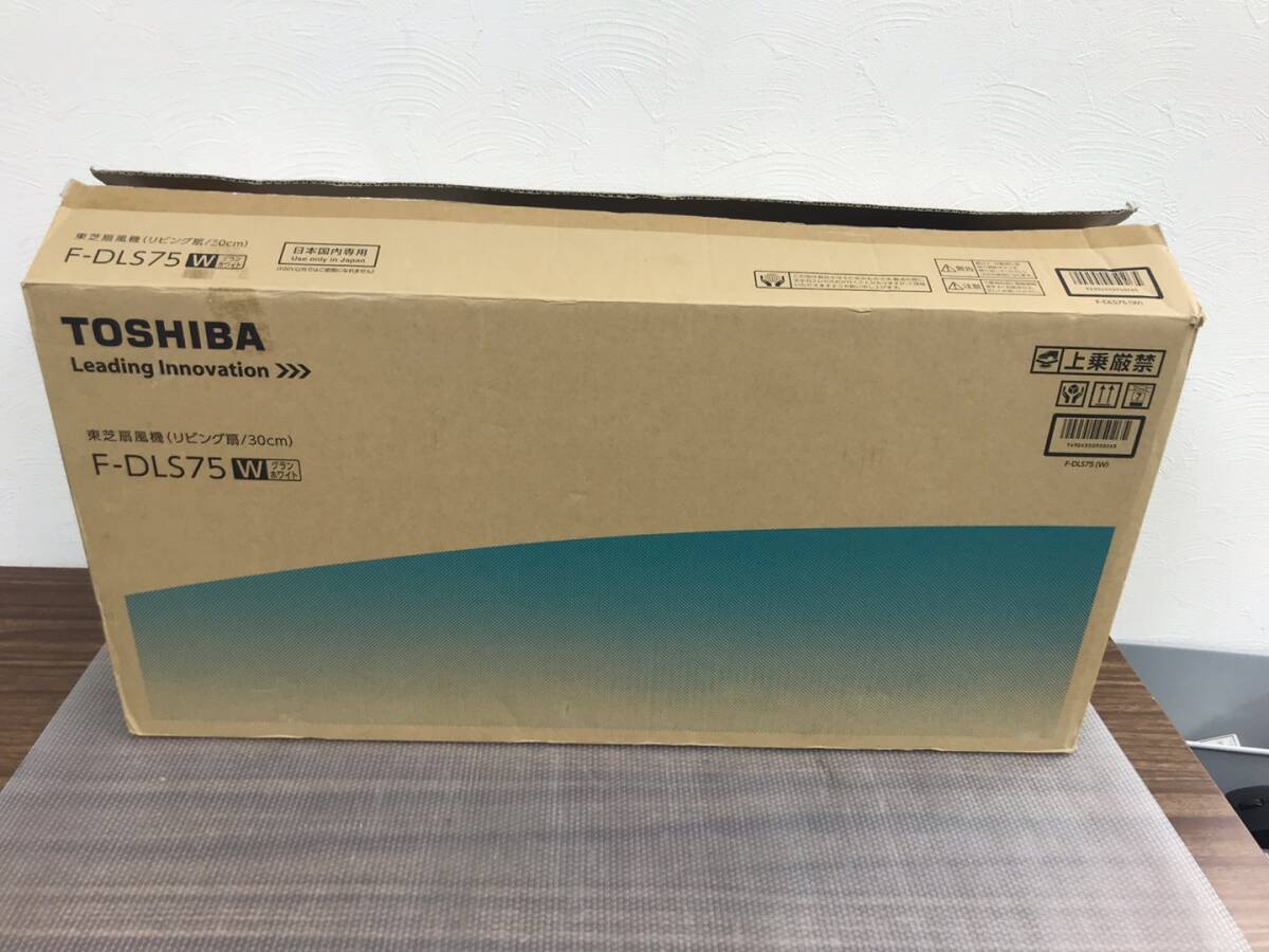 13750/ 美品 TOSHIBA/東芝 扇風機 DCモーター リビング扇風機 F-DLS75 2014年製 リモコン付き_画像1