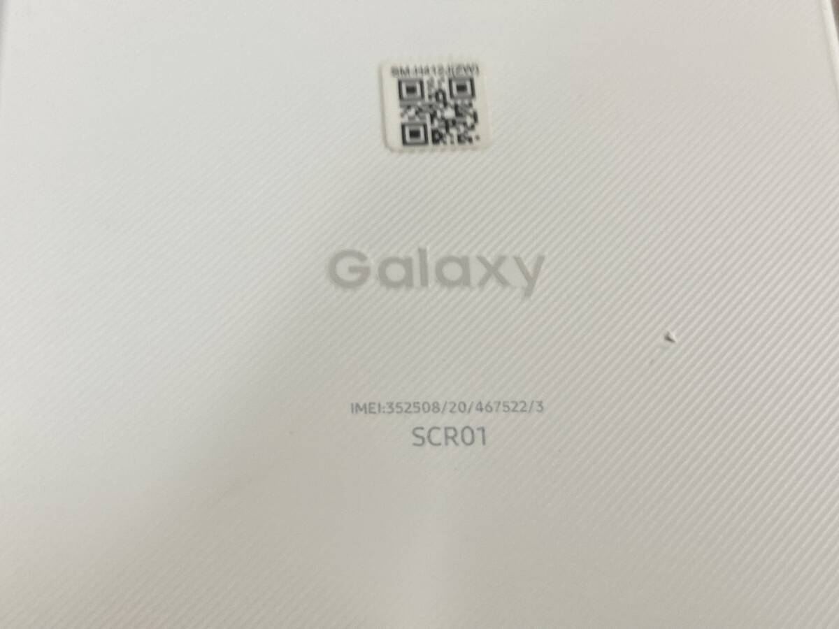 13809★Galaxy 5G Mobile WiFi ギャラクシー SCR01 白 初期化済みの画像7