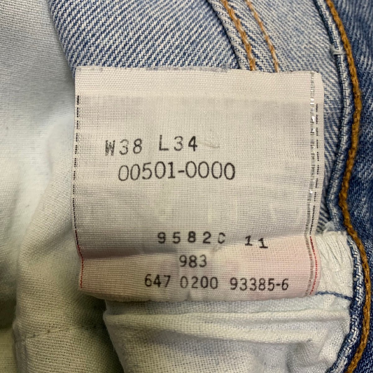 MEXICO製 00年代 Levi's 501xx ビンテージ デニム 38×34 刻印647 MADE IN MEXICO 00sの画像6