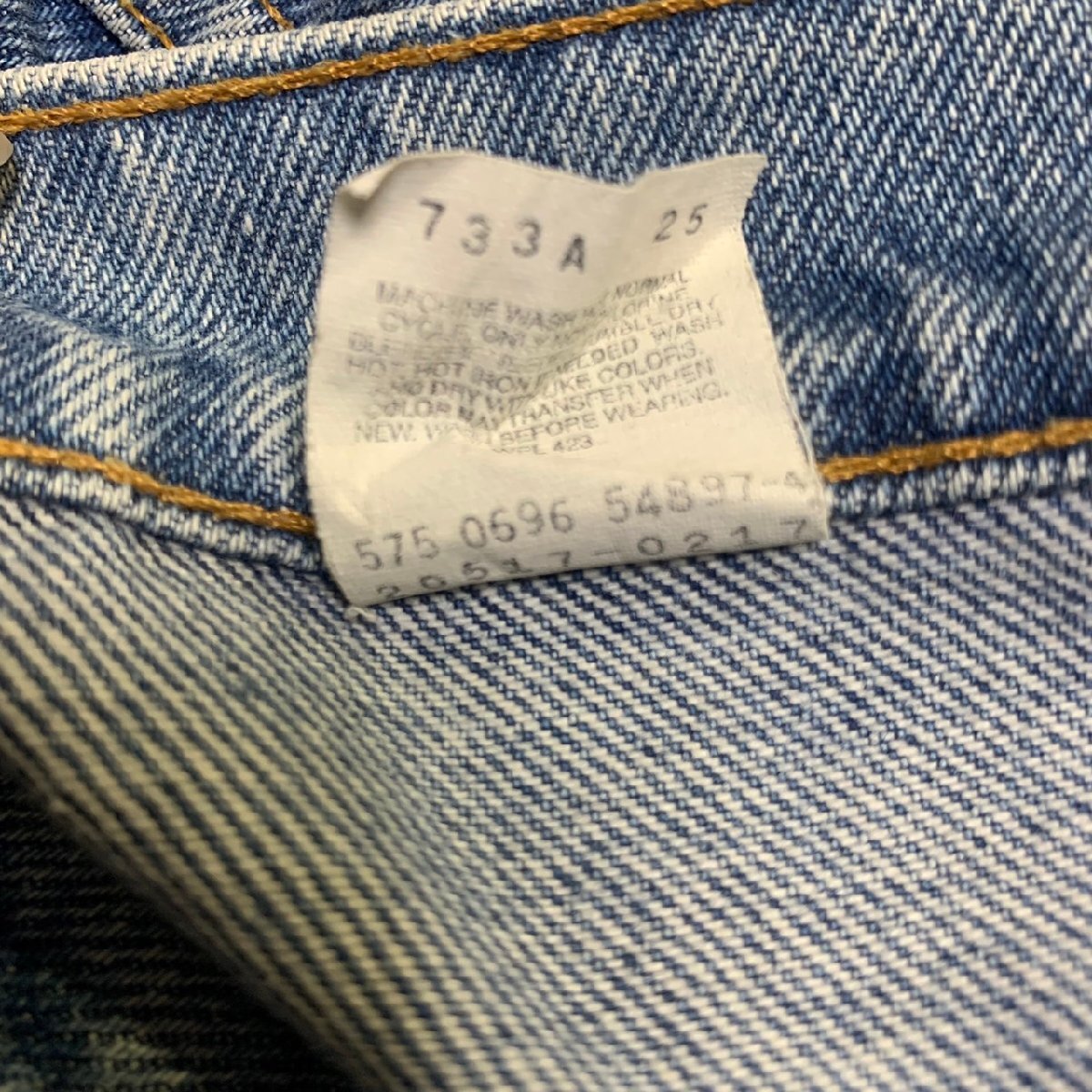 USA製 90年代 Levi's 517 ビンテージ デニム 36×36 刻印575 MADE IN USA 90sの画像6