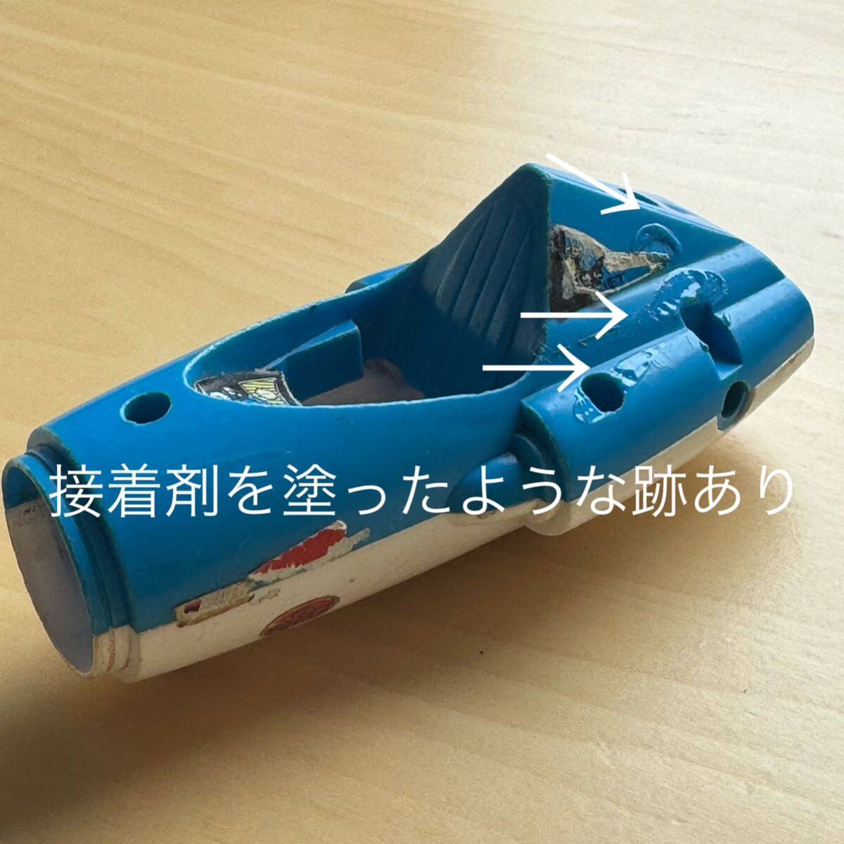 [ Junk ] Microman parts super jet auto buggy bru crane micro jpy record UFO Spy maji car nsi- Spider that time thing 