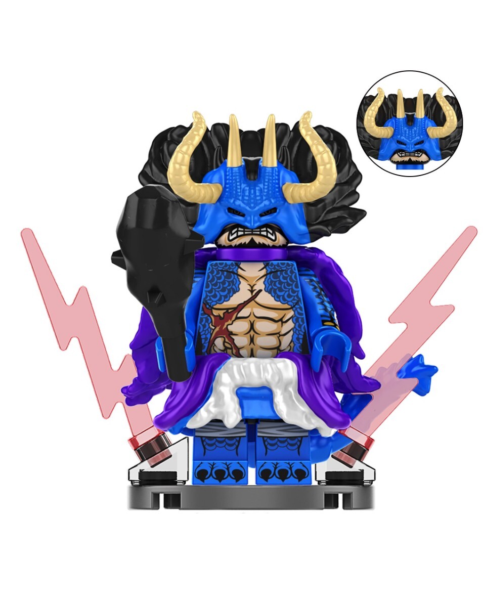 レゴ互換 ミニフィグ ONE PIECE カイドウ レゴ LEGOの画像1