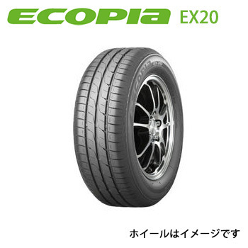 タイヤ 1本 アウトレット 暗所保管 新品 正規品 ブリヂストン 夏タイヤ BRIDESTONE ECOPIA EX20 エコピア 205/65R15 ブリジストン 2016年製_ホイールは付きません。