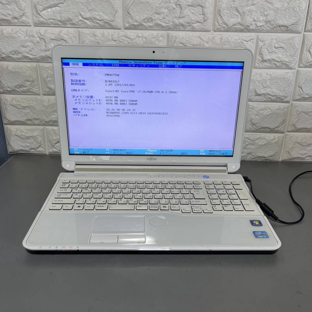 富士通lifebook AH77/G i7-2670QM #2711