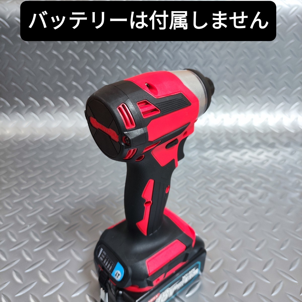 【赤色】インパクトドライバー　マキタ　互換　18V　新型173型　高トルク_画像4
