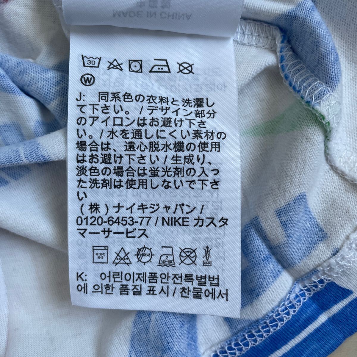 NIKE ナイキ 半袖 Tシャツ サイズXL （160〜170） 総柄の画像6