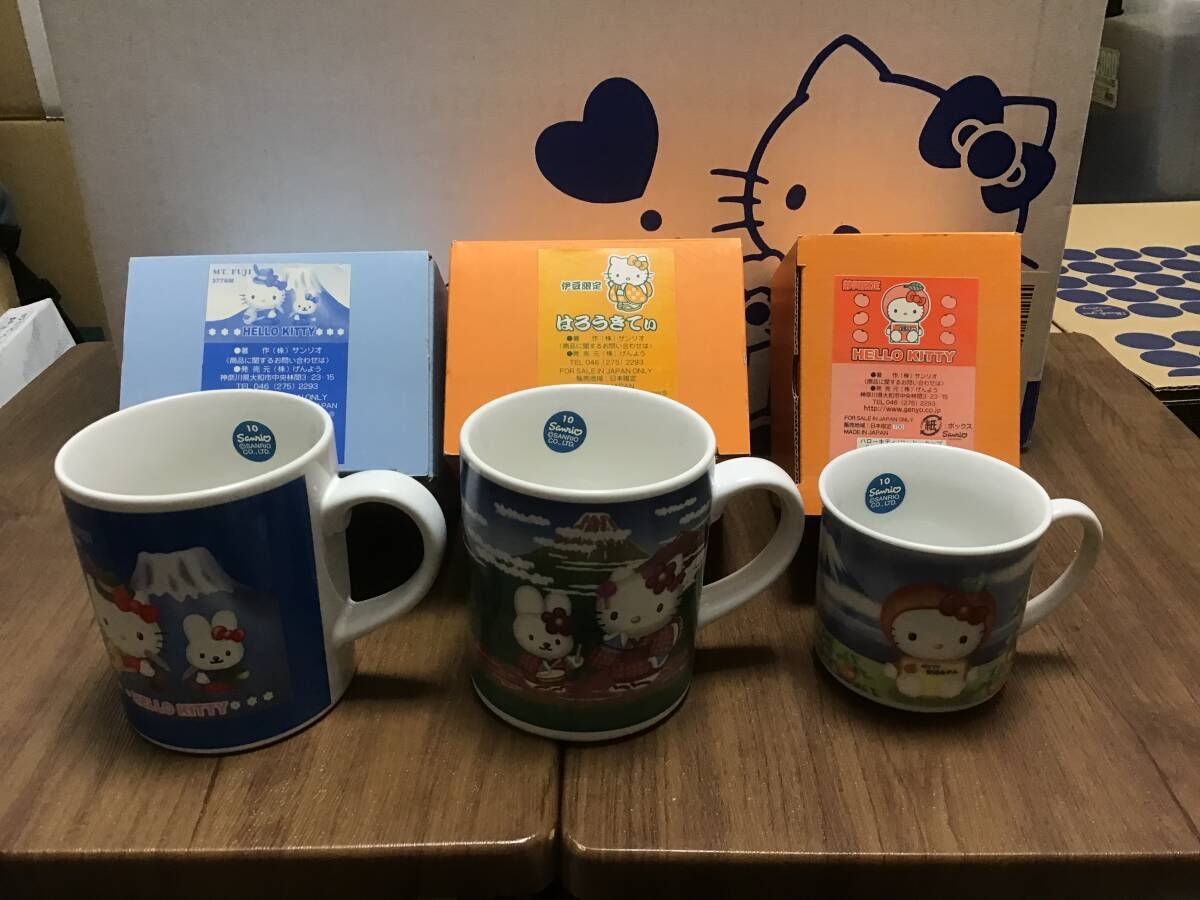  Hello Kitty . present ground mug, coffee cup set ①