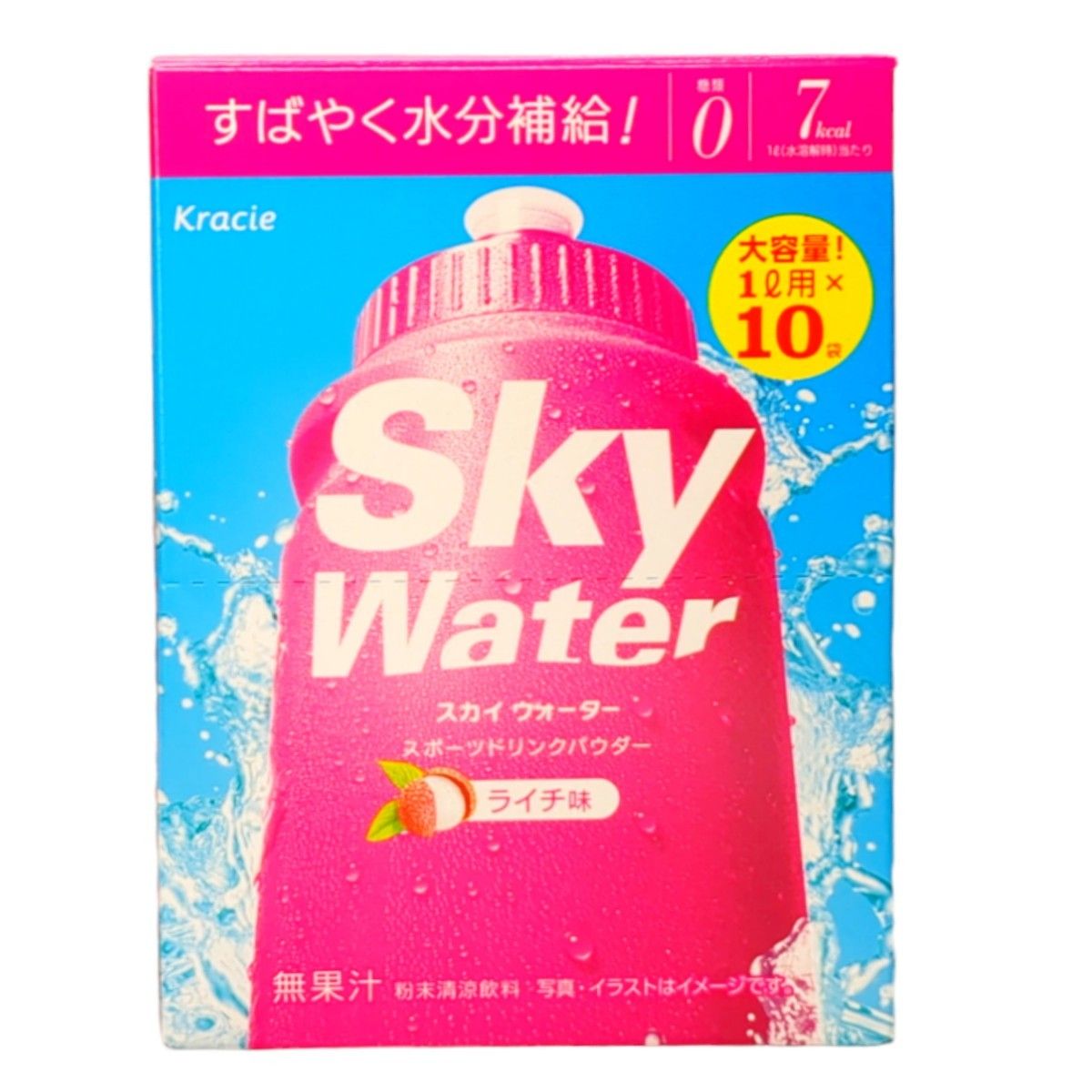 スカイウォーター スポーツドリンク粉末 グレープフルーツ ライチ 4箱 40L ② クラシエ スポーツドリンクパウダー ②