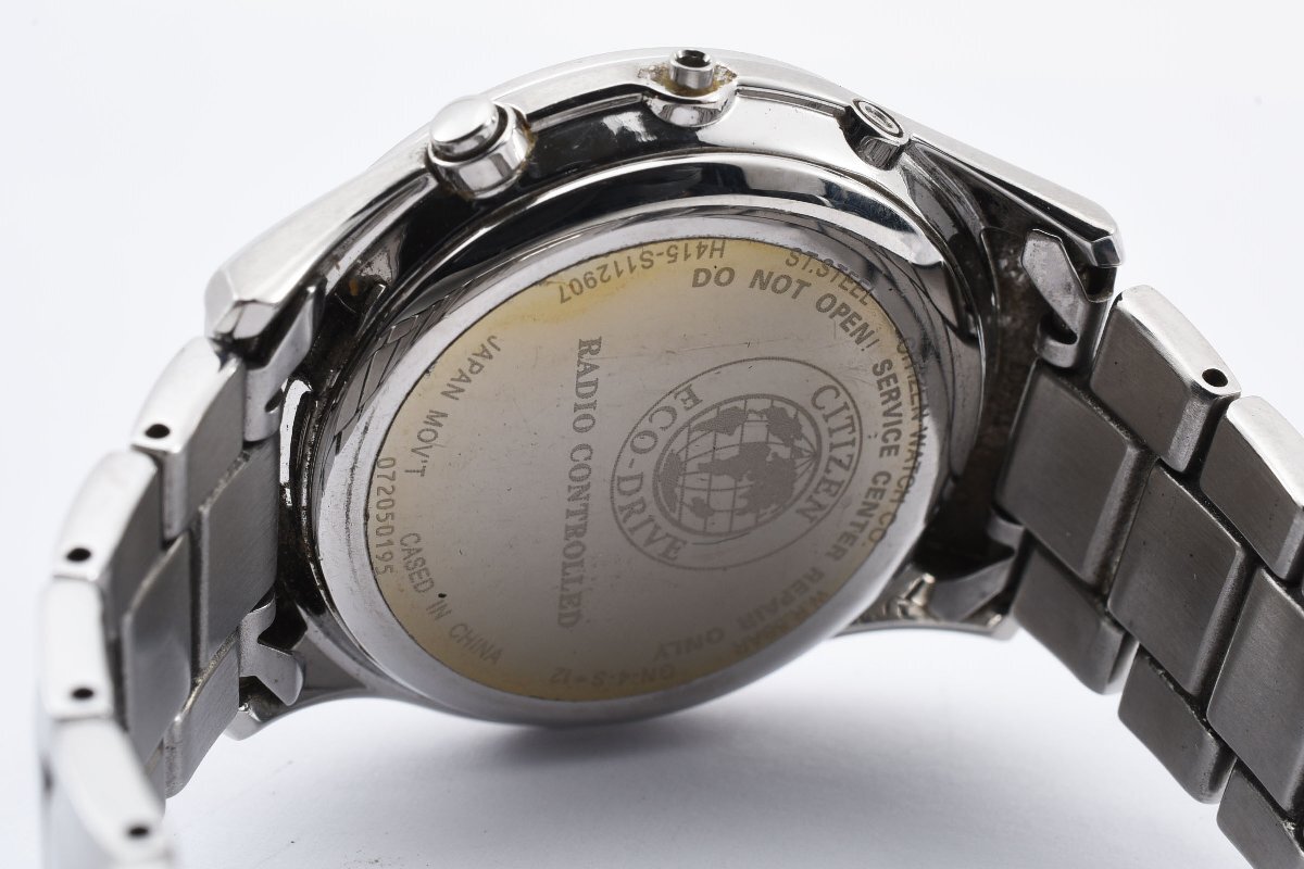 シチズン エコドライブ デイト ラウンド H415-S112907 ソーラー メンズ 腕時計の画像5